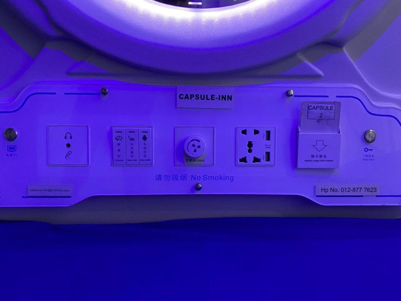 Capsule Hostel *