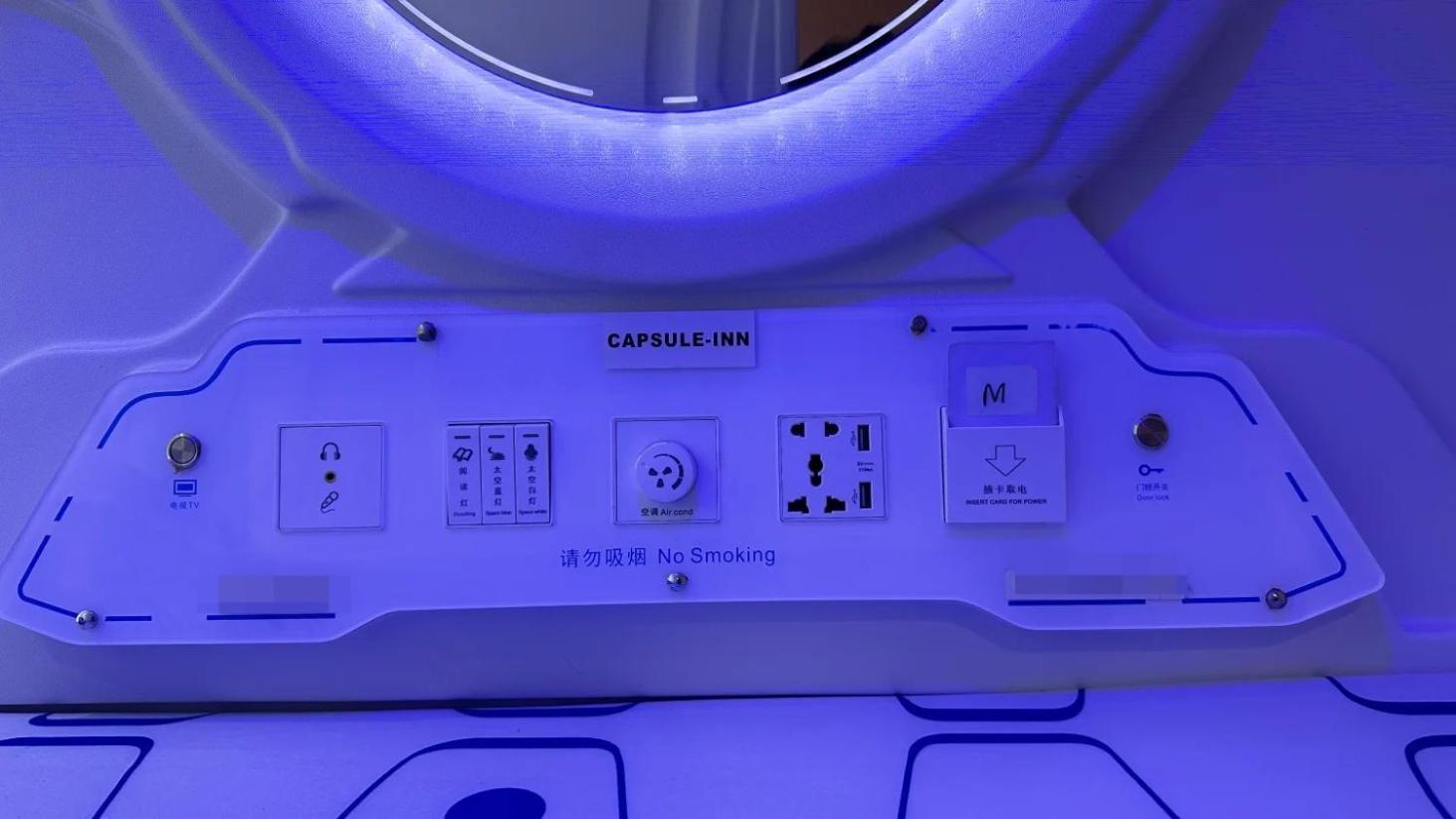 Hostel Capsule