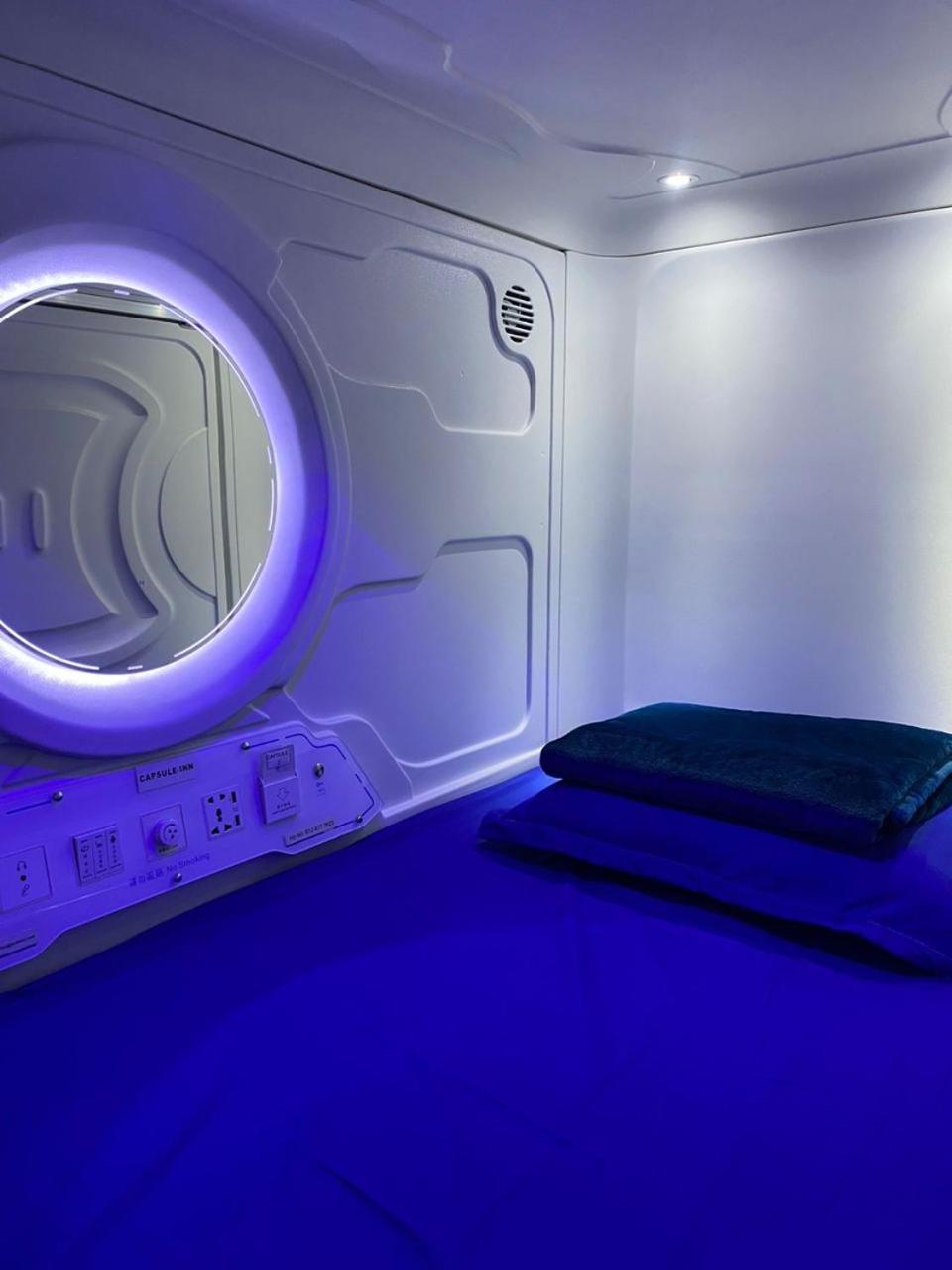 Hostel Capsule *